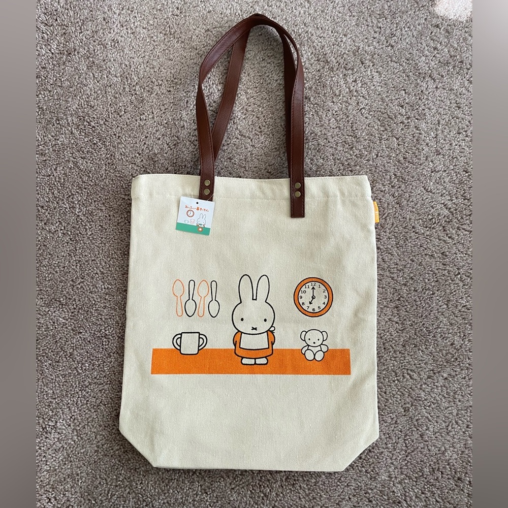 NWT Miffy Canvas Tote from Miffy Kitchen in Japan